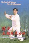 Les livres de Grand Maître Chen Zheng Lei
