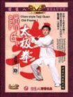 Les DVD de Grand Matre Chen Zheng Lei