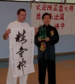 Grande Maestro Chen Zheng Lei en Grenoble 2007